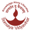 Somaiya Logo